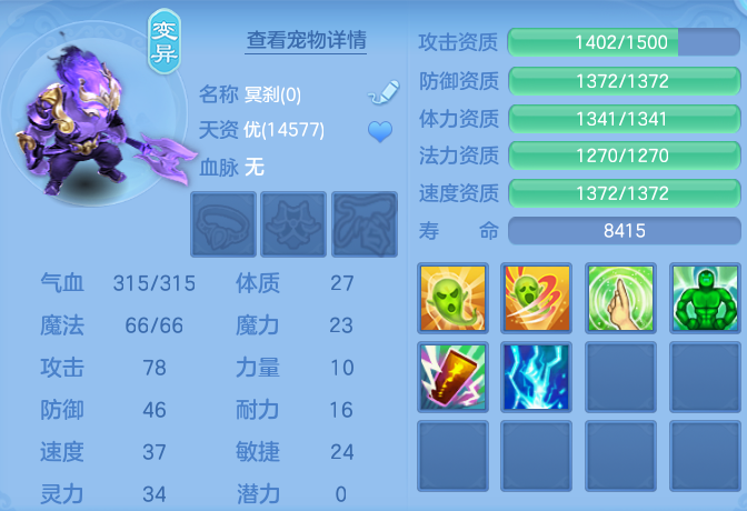 企业微信截图_17928100166522.png