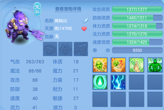 企业微信截图_17928100211695.png