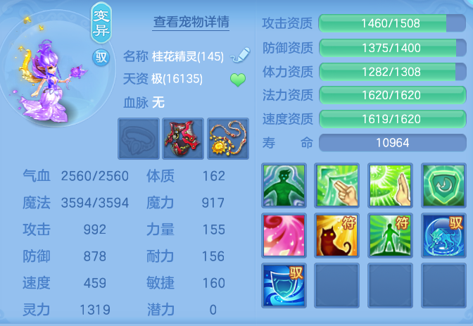 企业微信截图_17928100262896.png
