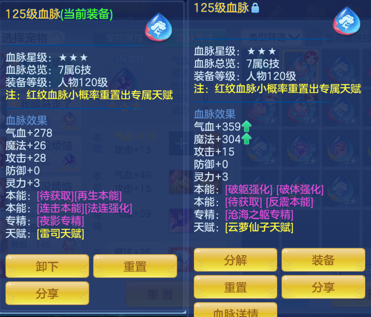 企业微信截图_17928104251667.png
