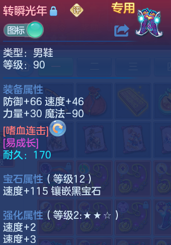 企业微信截图_1792816024422.png