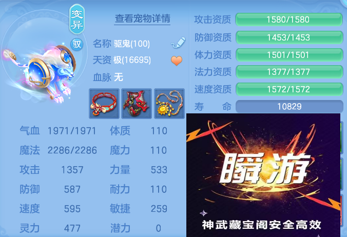 企业微信截图_1792816361411.png