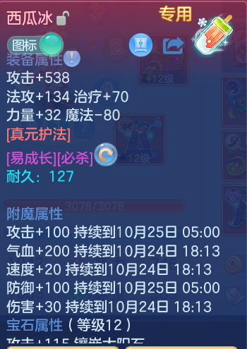企业微信截图_17928160122570.png