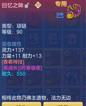 企业微信截图_17928160523798.png