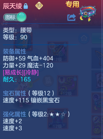 企业微信截图_17928160286453.png