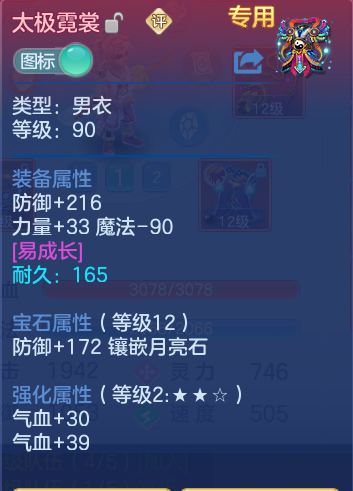 企业微信截图_17928160327954.png