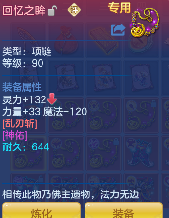 企业微信截图_17928160611562.png