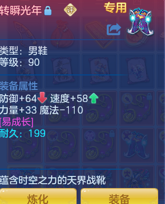 企业微信截图_17928160814410.png