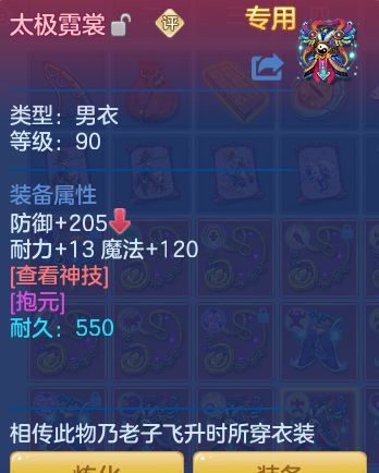 企业微信截图_17928160937356.png