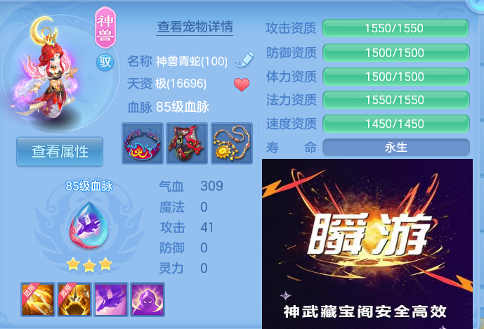 企业微信截图_17928162158797.png