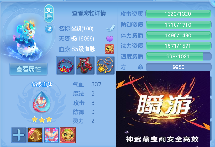 企业微信截图_17928162669627.png