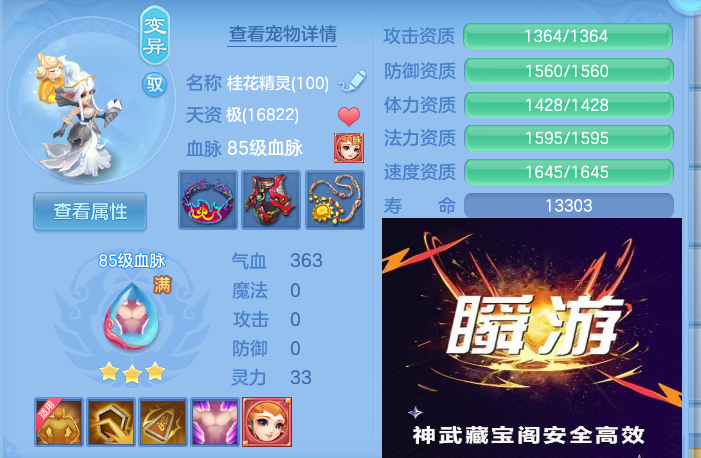 企业微信截图_17928163105092.png