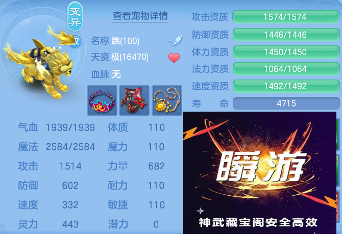 企业微信截图_17928163491825.png