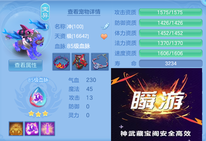 企业微信截图_17928163542921.png