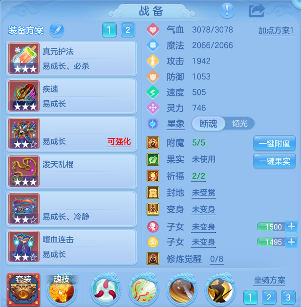 企业微信截图_1792816003548.png