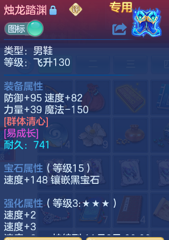 企业微信截图_17928177448571.png