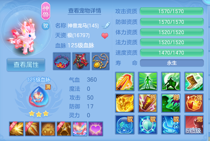 企业微信截图_17928177682572.png