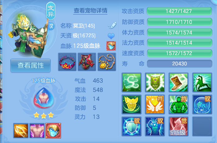 企业微信截图_17928177997590.png