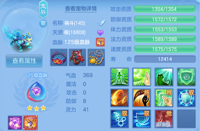 企业微信截图_17928179078350.png