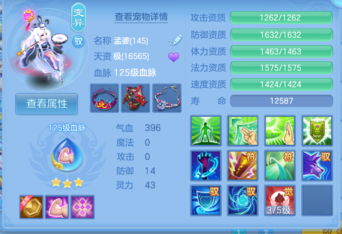 企业微信截图_17928179116929.png