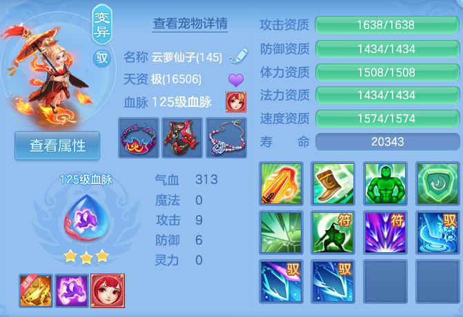 企业微信截图_17928179245022.png