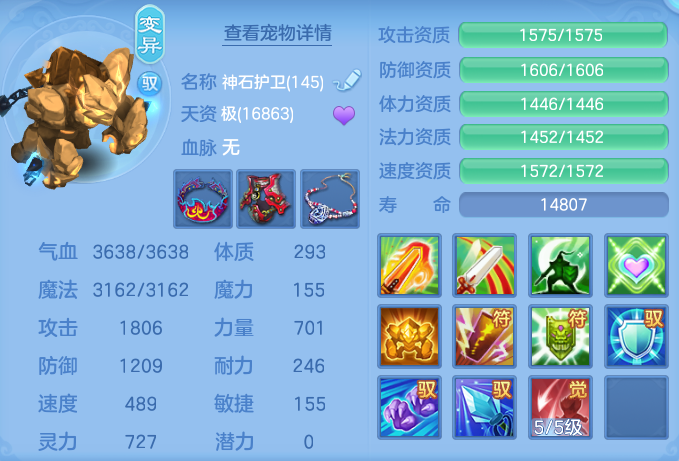 企业微信截图_17928179444868.png