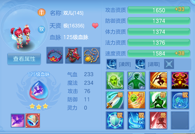 企业微信截图_17928179761942.png