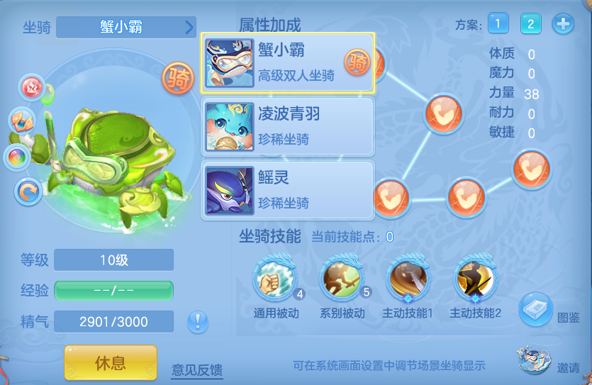 企业微信截图_17928179955007.png