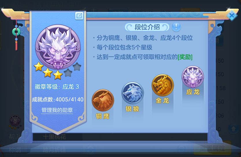 企业微信截图_17928180487645.png
