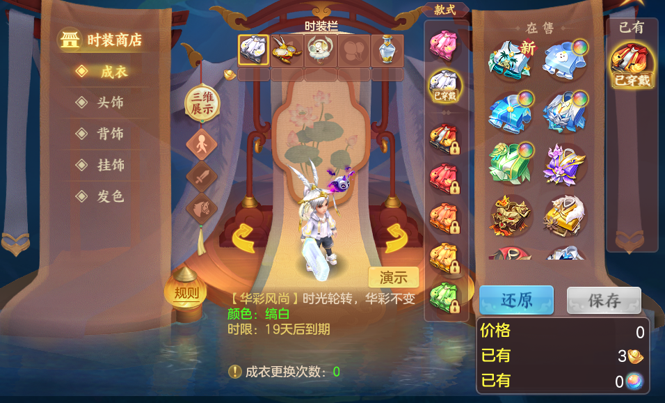 企业微信截图_17928180628258.png
