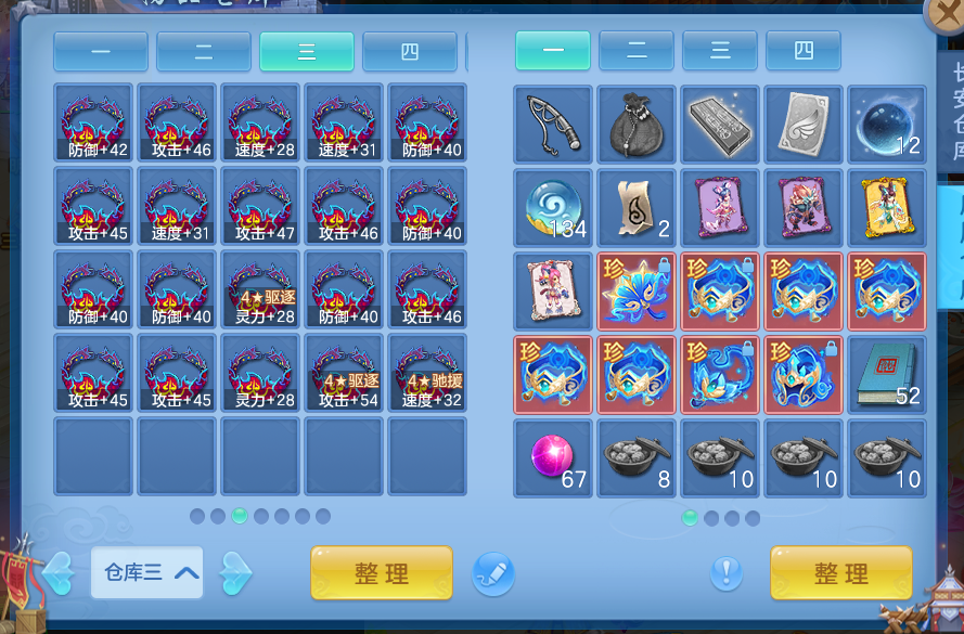97a782b5-cf78-456b-80e0-06f2b7d0bdd4.png