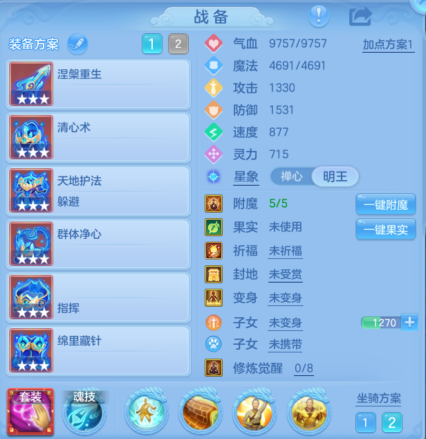 企业微信截图_17928197024639.png