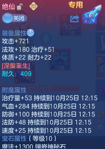 企业微信截图_17928197129656.png