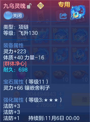 企业微信截图_17928197181727.png