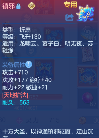 企业微信截图_17928197338910.png