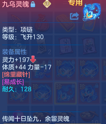 企业微信截图_17928197567633.png