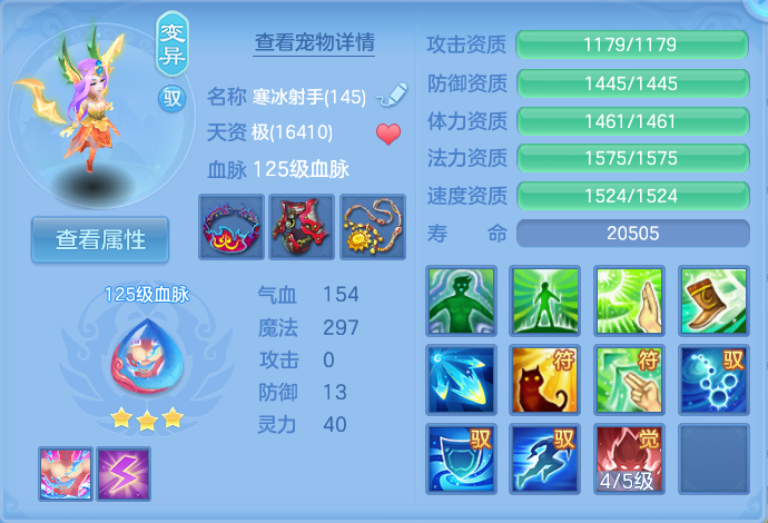 企业微信截图_17928197946318.png