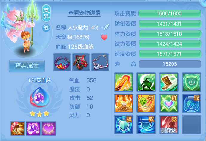 企业微信截图_17928198272687.png