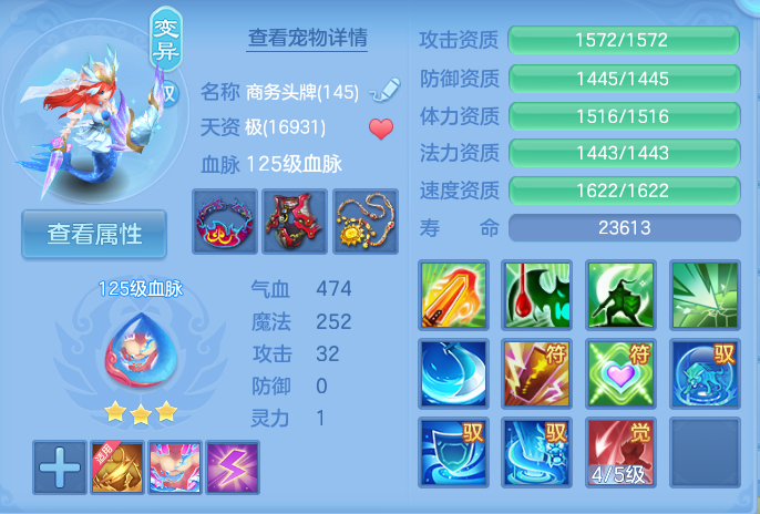 企业微信截图_17928198439470.png