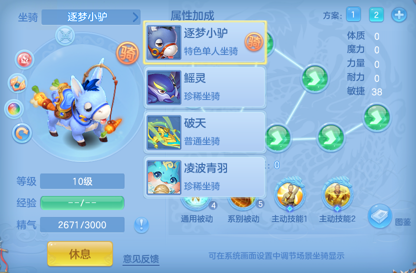 企业微信截图_17928199593819.png