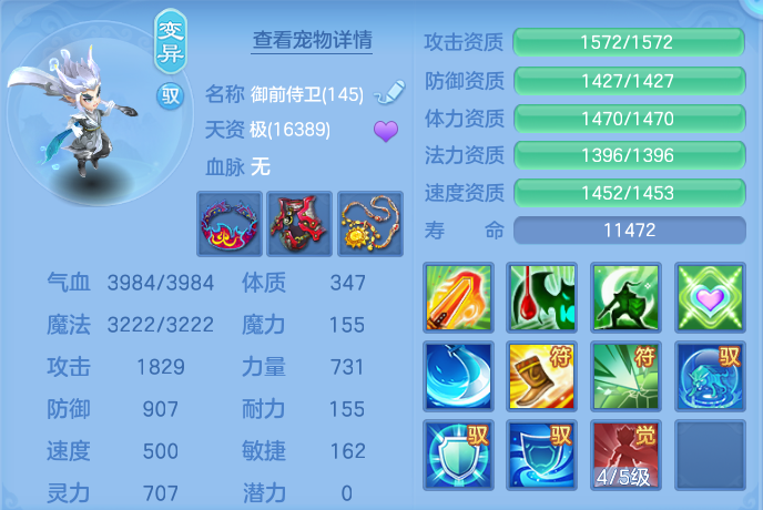 企业微信截图_17928198566892.png