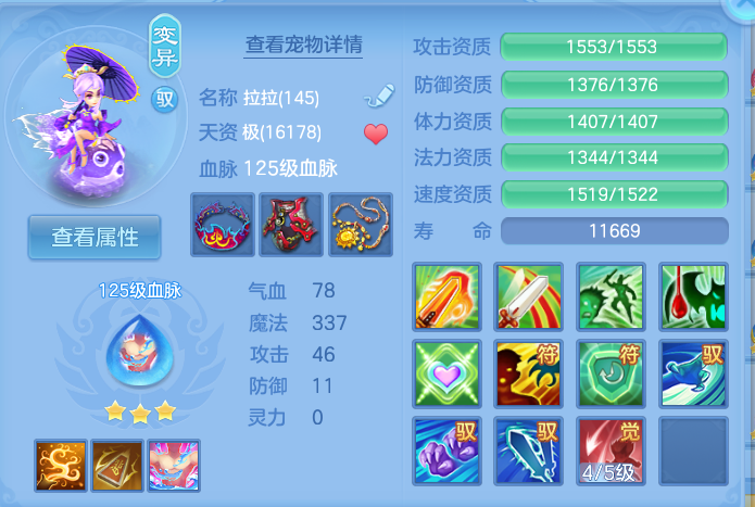 企业微信截图_17928199231915.png