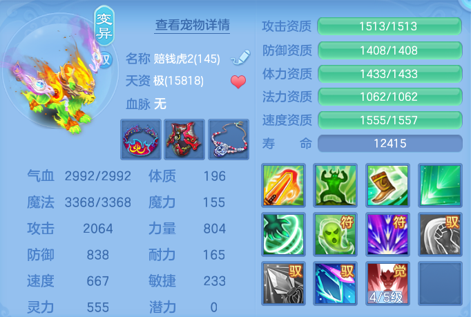 企业微信截图_17928199431591.png