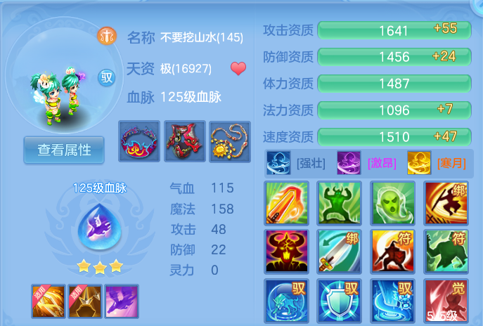 企业微信截图_17928199529232.png