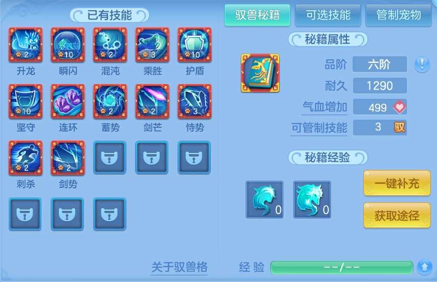 企业微信截图_17928199688019.png