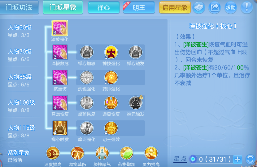 企业微信截图_17928199781991.png