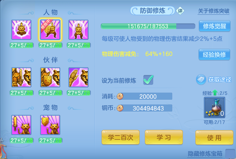 企业微信截图_17928199864838.png
