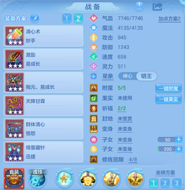 企业微信截图_1792823490541.png