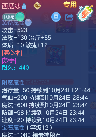 企业微信截图_1792823643243.png
