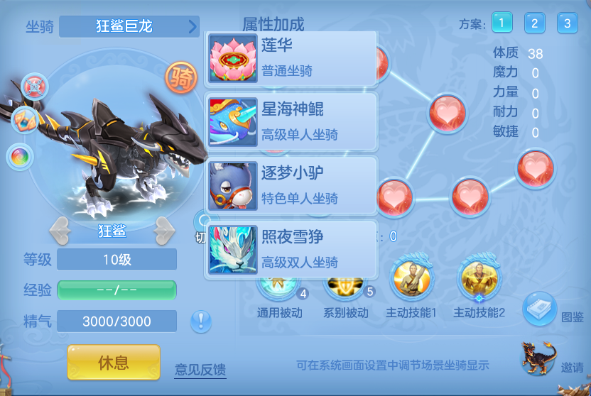 企业微信截图_1792824187191.png